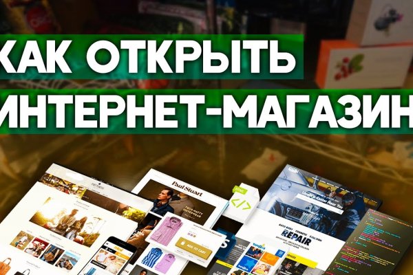 Darknet прохождение