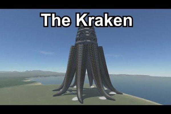 Kraken19.at